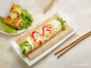 Jixiang Early Morning Meal (Luxi Road Store)