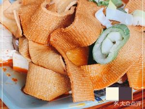 Henan Noodles and Noodles (Heshal Road Branch)