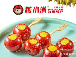 Tang Xiaoman Ice Candy Sticks (Pule Huan Hangtou Store)