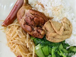 Old Beijing Noodles with Soy Sauce (Shengli Road Branch)