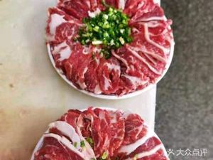 Guizhou Dahuang Beef Hot Pot (Hejie Road Branch)