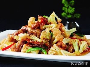 Huji Lamb Restaurant (Shencheng Jiayuan Branch)