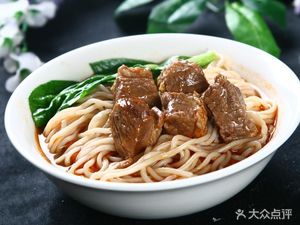 Old Beijing Fried Sauce Noodles (Waxie Branch)