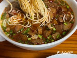 Huangji Dumpling Shop (Liuzao Branch)