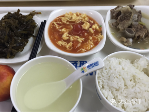 Tonglian Payment Data Processing Center - Canteen