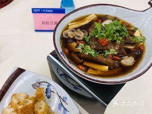 UnionPay Canteen (Premium Fruit Zone)