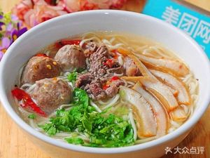Huainan Beef Soup (Wanggang Branch)