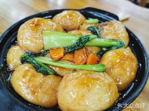 Good Family Restaurant (Xinya East Road Store)