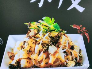 Adu Big Knife Cold Noodles (Jianshe Road Store)