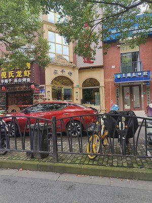 Ni's Lobster (Zhangjiang Sunqiao Road Branch)