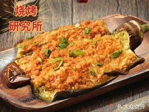 Barbecue Research Seafood Lobster (Pudong New Area Store)