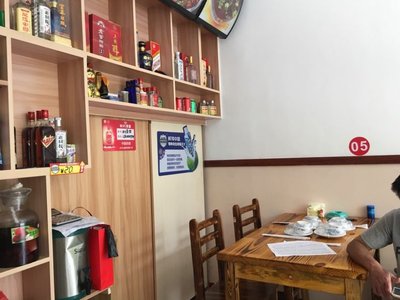 Lao Lin Sichuan Cuisine (Hongsheng Road Branch)