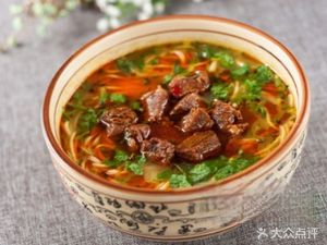 Chongqing Beef Specialty Noodles