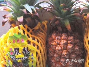Qingmei Food (Yuanyin Road Store)