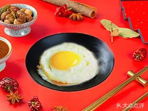 Authentic Premium Pork Trotter Rice and Noodles