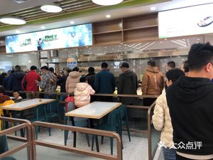 Dao Wei Jia (Xuanqiao Branch)
