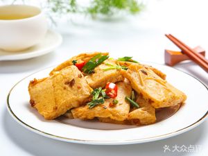 Zou's Rice and Bone Soup (Lujing Branch)