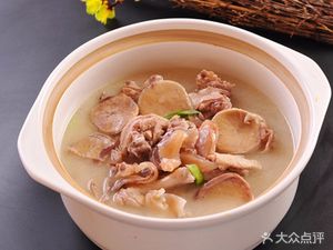 Authentic Huainan Beef Soup (Xinya East Road Branch)
