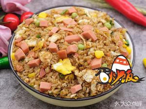 Mix a Bowl! Fried Rice (Kangqiao Branch)