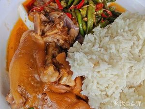 Zhongxing Pig's Trotter Rice (Longgui Road Branch)