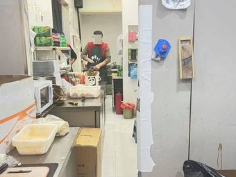36-Hour Ancient Method Lamb Soup (Shiyu Food City Store)