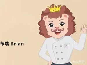 Bri Daddy's Restaurant