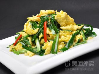 Manlin Ge Private Kitchen (Yunya Road Branch)