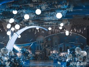 Wedding Party · Art Center Banquet Hall (Nan Liu Highway Store)