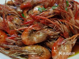 Liuzao Aquatic Restaurant