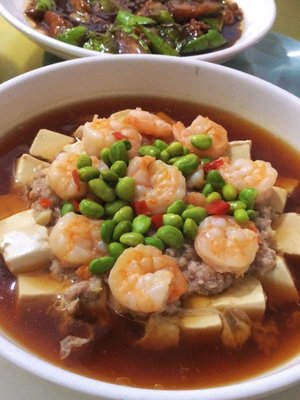 Qigang Family Home