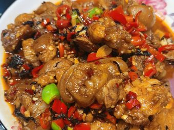 Ganxiang Xiao Chao
