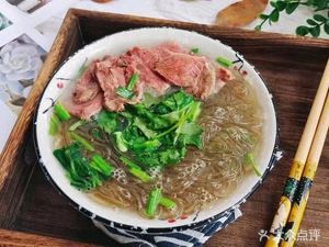 Niusi Ji Beef Soup Shop