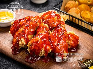 Called a Fried Chicken (Xinya East Road Branch)