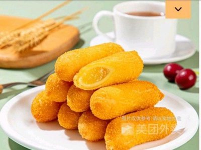 Called a Fried Chicken (Sun Bridge Branch)
