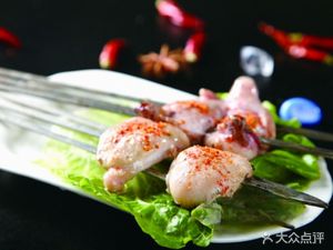 Big Beard Barbecue (Tan Zhi Branch)