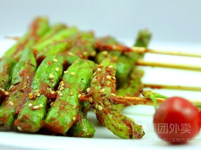 Xia's Big Beard Grill (Kangqiao Road Branch)