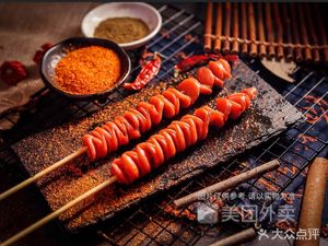 Shi's Seafood Grill & Lobster (Waxie Branch)