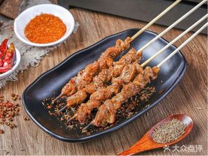 Zhenfang Special Grilled Food (Zhouzhu Highway Branch)