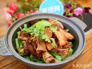 Wushan BBQ Fish Chongqing Chicken Stew (Waxie Store)