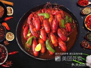 Northeast Barbecue Ni's Lobster and Fish Grill