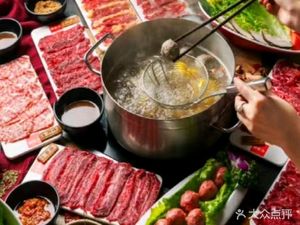 Chao Shan Fresh Beef Hot Pot (Boxing Road Store)