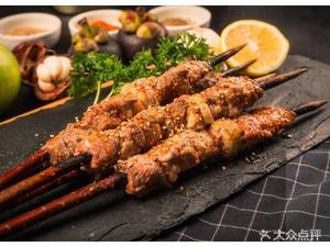 Xinjiang Kashgar Grilled Meat Shop (Taierzhuang Store)