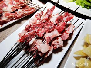 Xinjiang Ali Mu Grilling