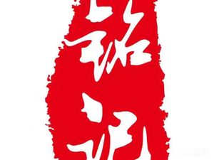 Mingji Guang-style Roast Meats (Bi Yun Road Branch)