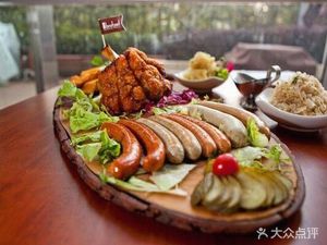 Ferland Sausage Shop