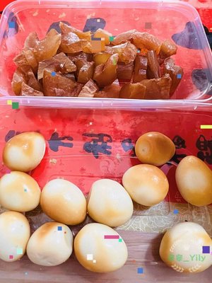 Beisan Xunjiang (Linghe Road Branch)