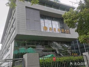 Guangdong Cuisine: Good Taste