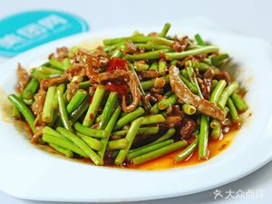 Pinzheng Kitchen (Shanghai Dazhong Tech Center)