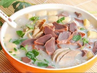 Wujiang Road Steamed Dumplings (Taierzhuang Store)