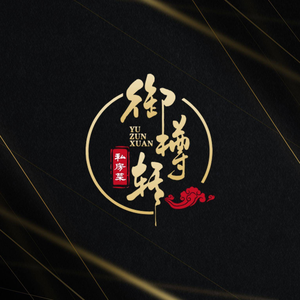 Ouzun Xuan Private Dining (Pudong Branch)